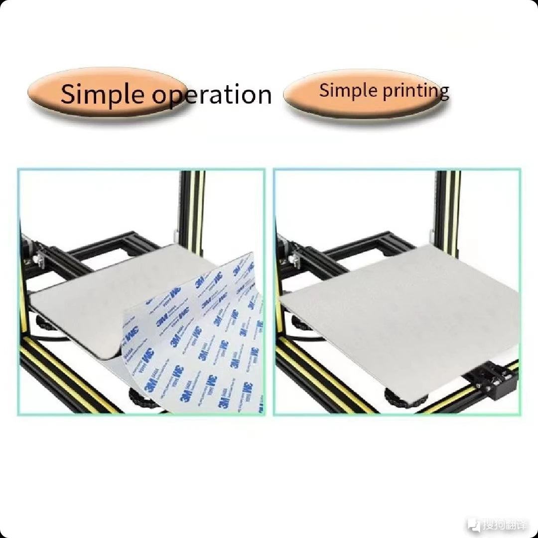 3D Printing PP Filament Special Base Plate Stick Bottom Firmly No Edge Warping Repeated Use Platform Film Easy Take Mold Parts