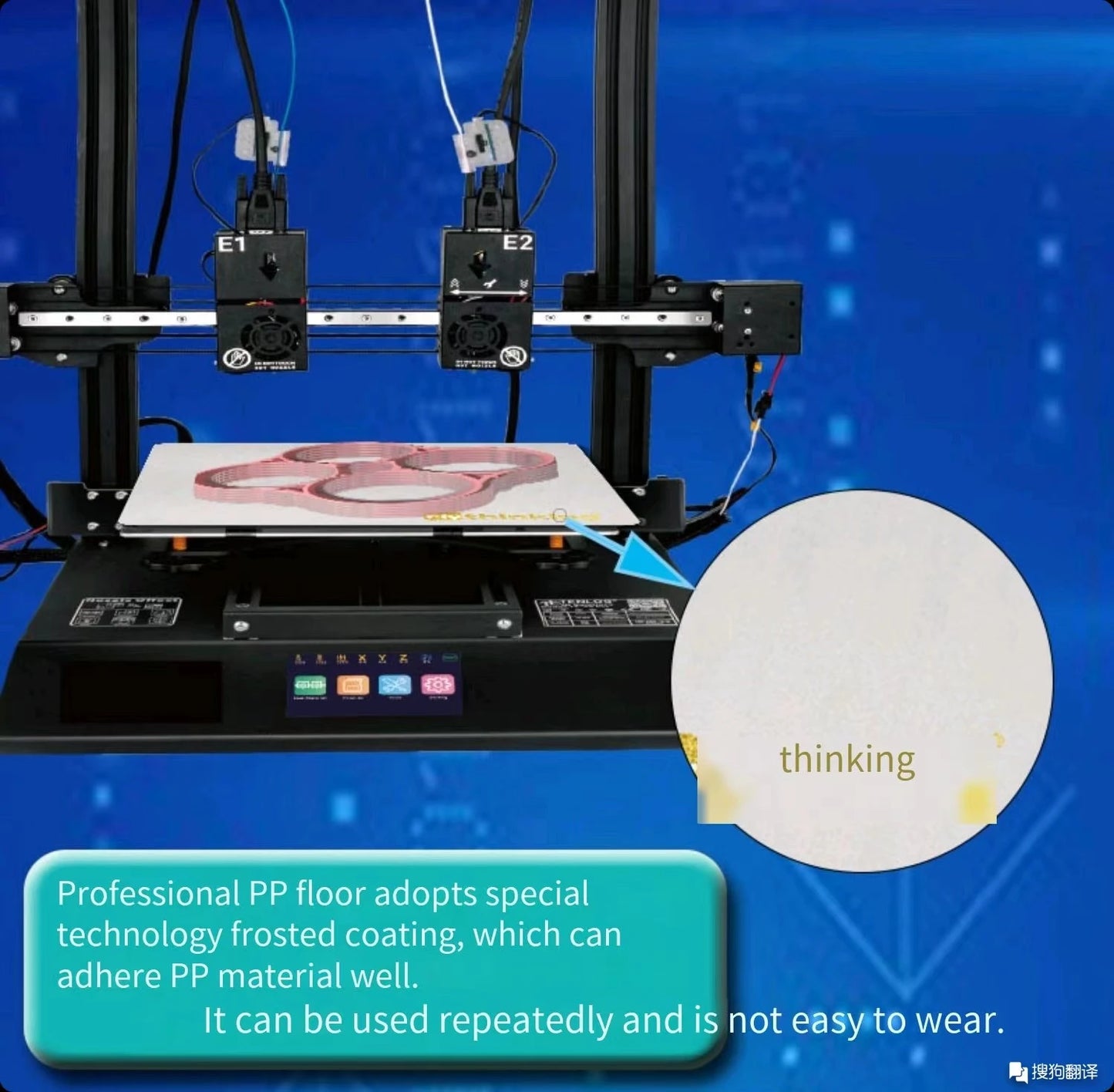 3D Printing PP Filament Special Base Plate Stick Bottom Firmly No Edge Warping Repeated Use Platform Film Easy Take Mold Parts
